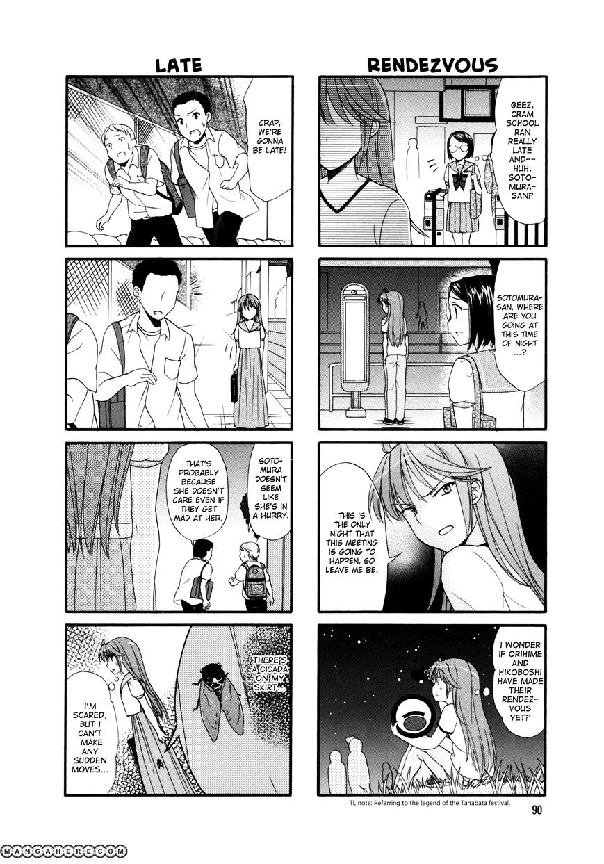 Waratte! Sotomura-San Chapter 15 #3