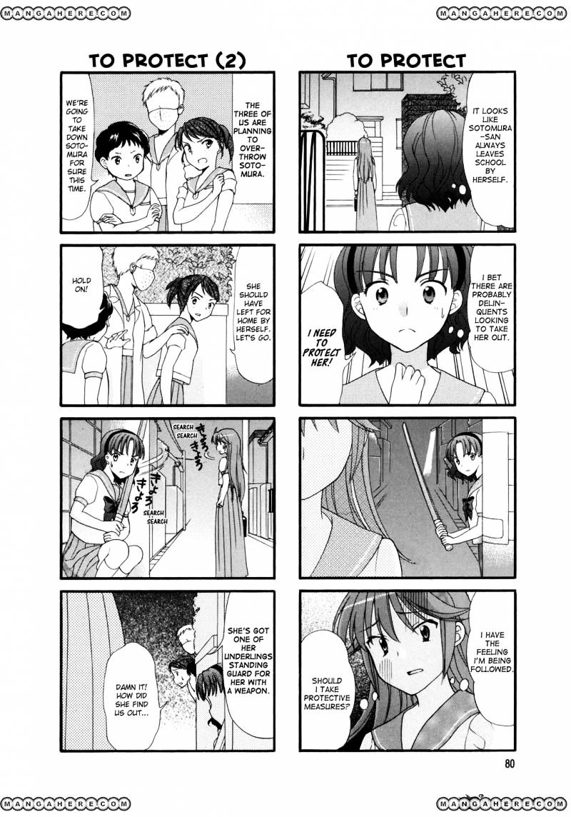 Waratte! Sotomura-San Chapter 13 #4