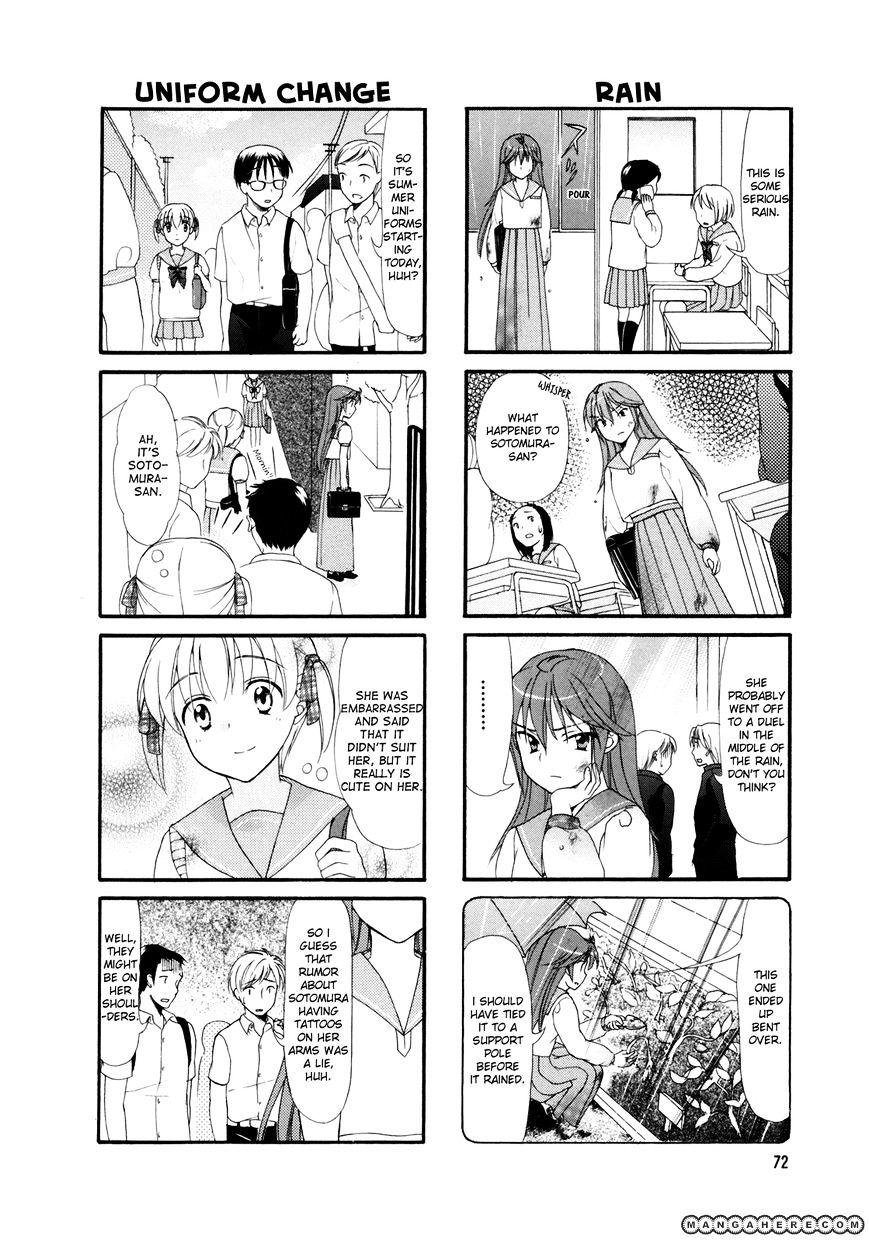 Waratte! Sotomura-San Chapter 12 #2