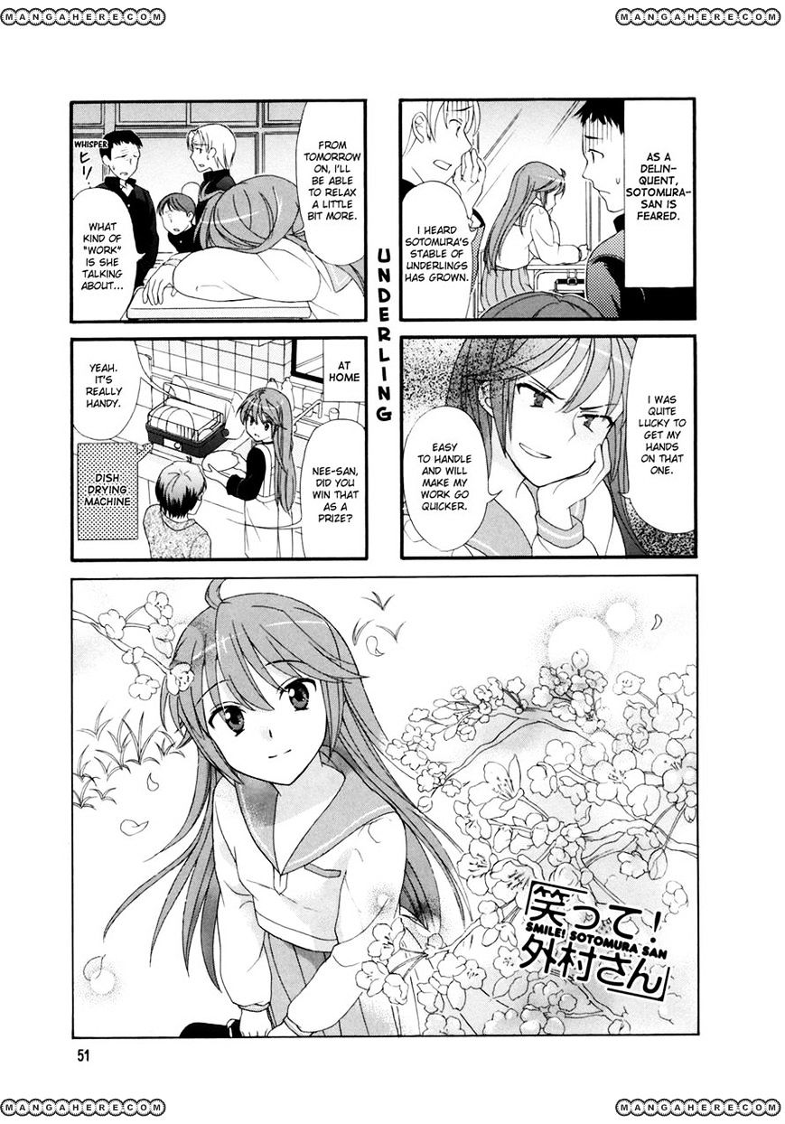 Waratte! Sotomura-San Chapter 9 #1