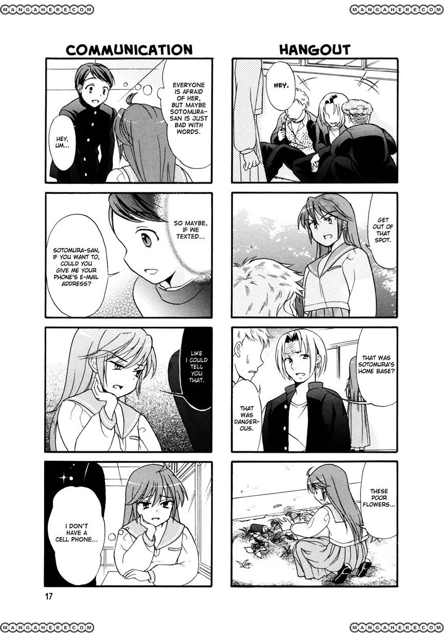 Waratte! Sotomura-San Chapter 3 #3