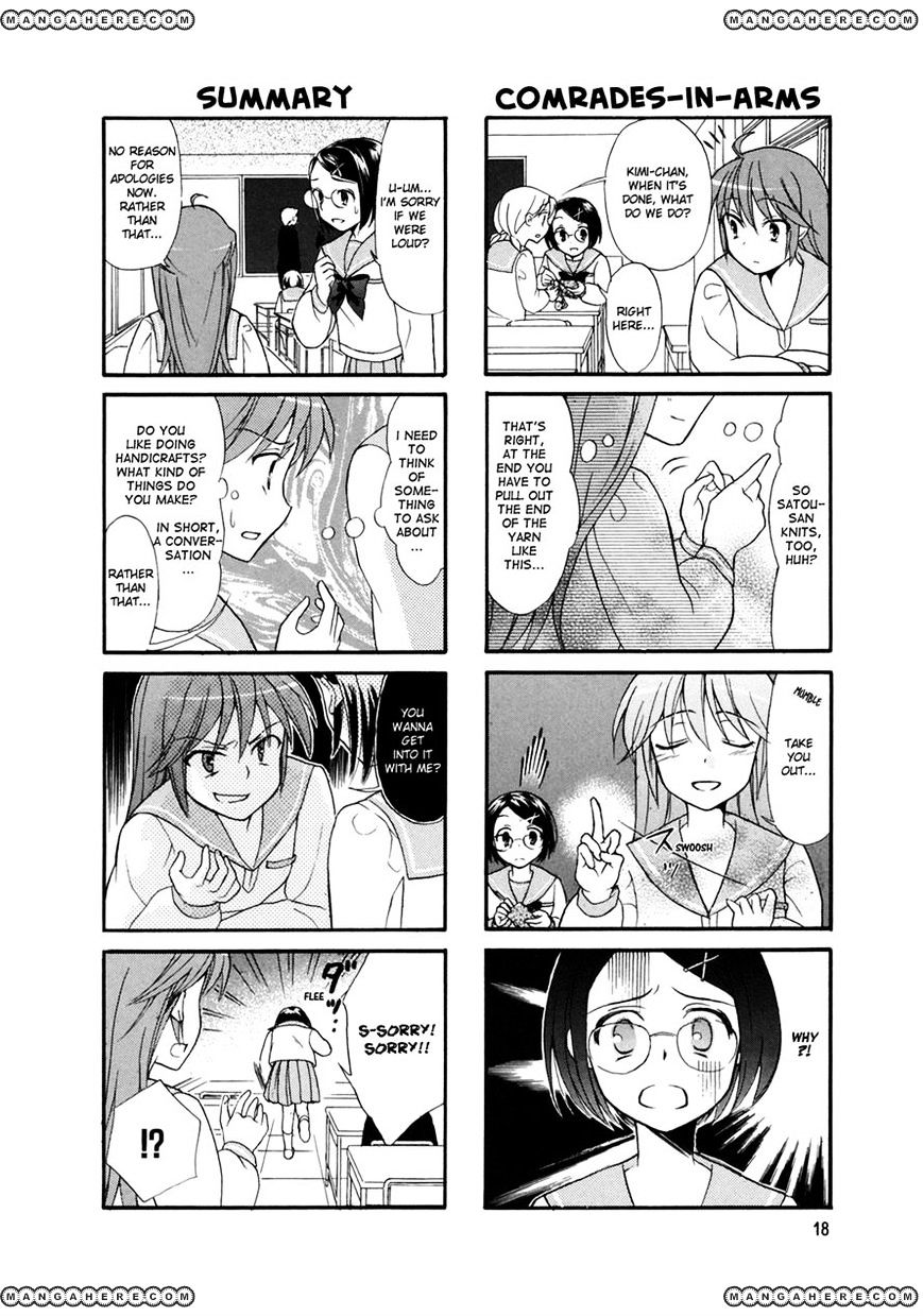 Waratte! Sotomura-San Chapter 3 #4