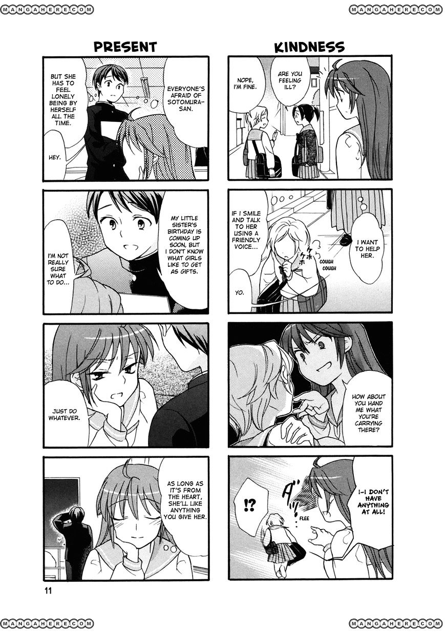 Waratte! Sotomura-San Chapter 2 #3