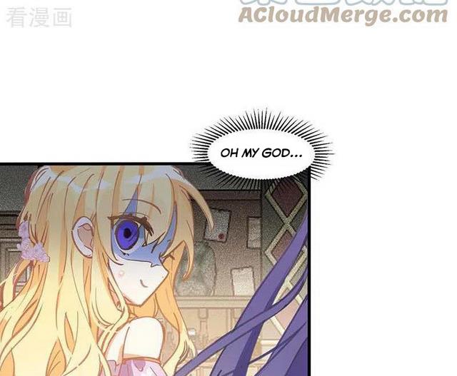 Strange Love Rivals Increased! Chapter 20 #59