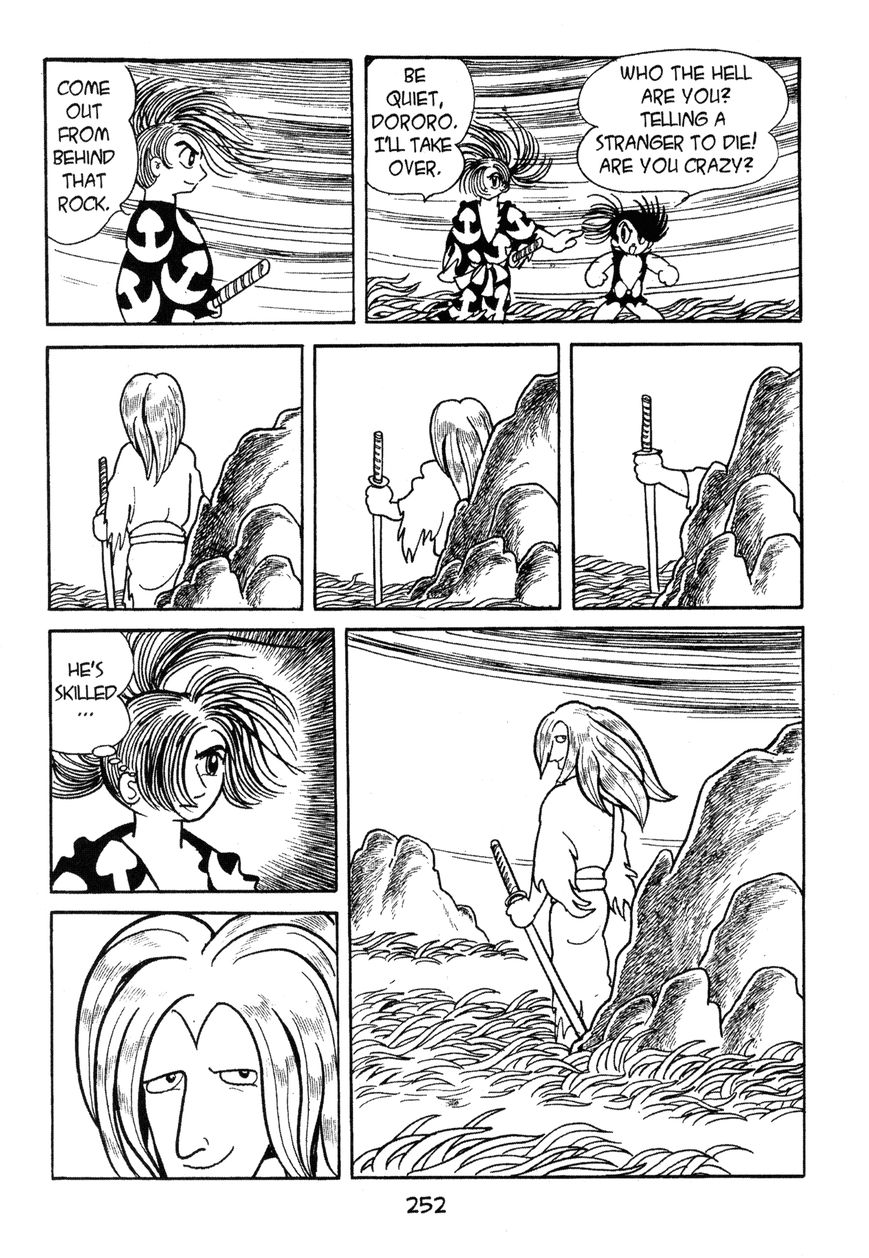 Dororo Chapter 8 #2