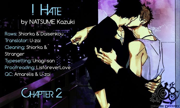 I Hate (Natsume Kazuki) Chapter 2 #2