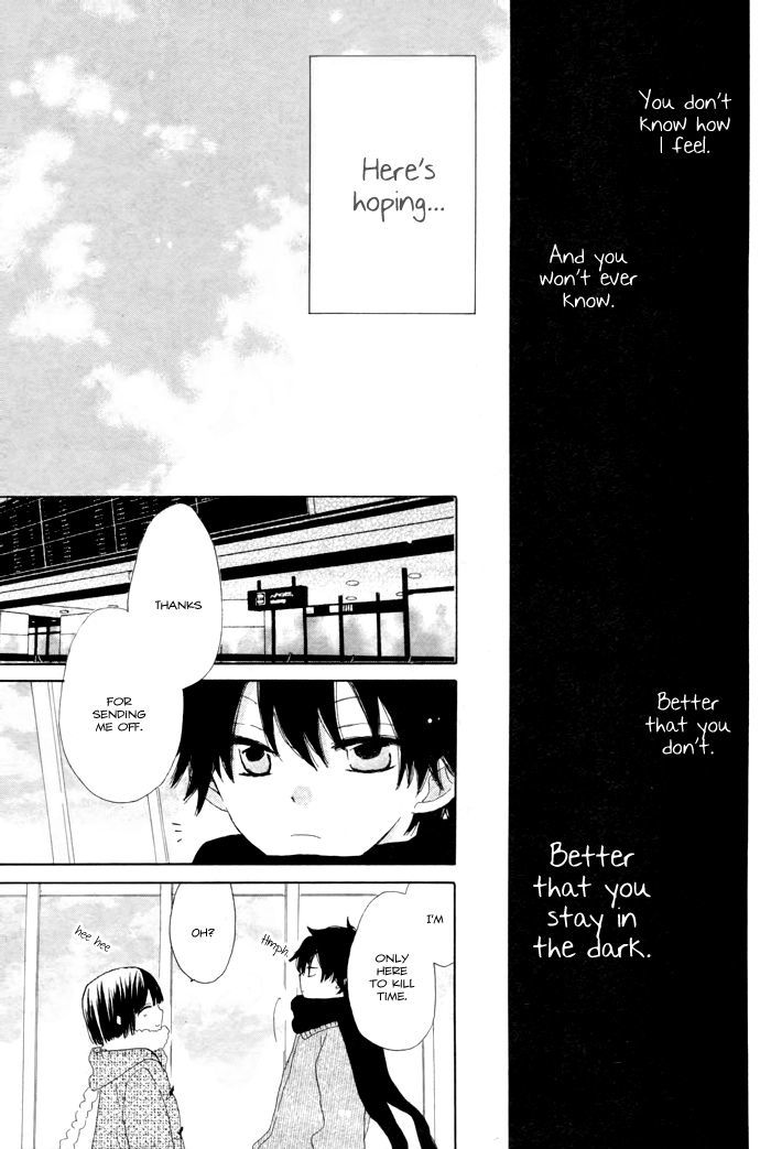 Wasureyuki Chapter 1 #28