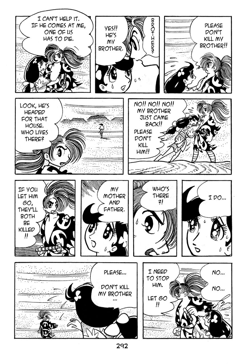 Dororo Chapter 8 #42