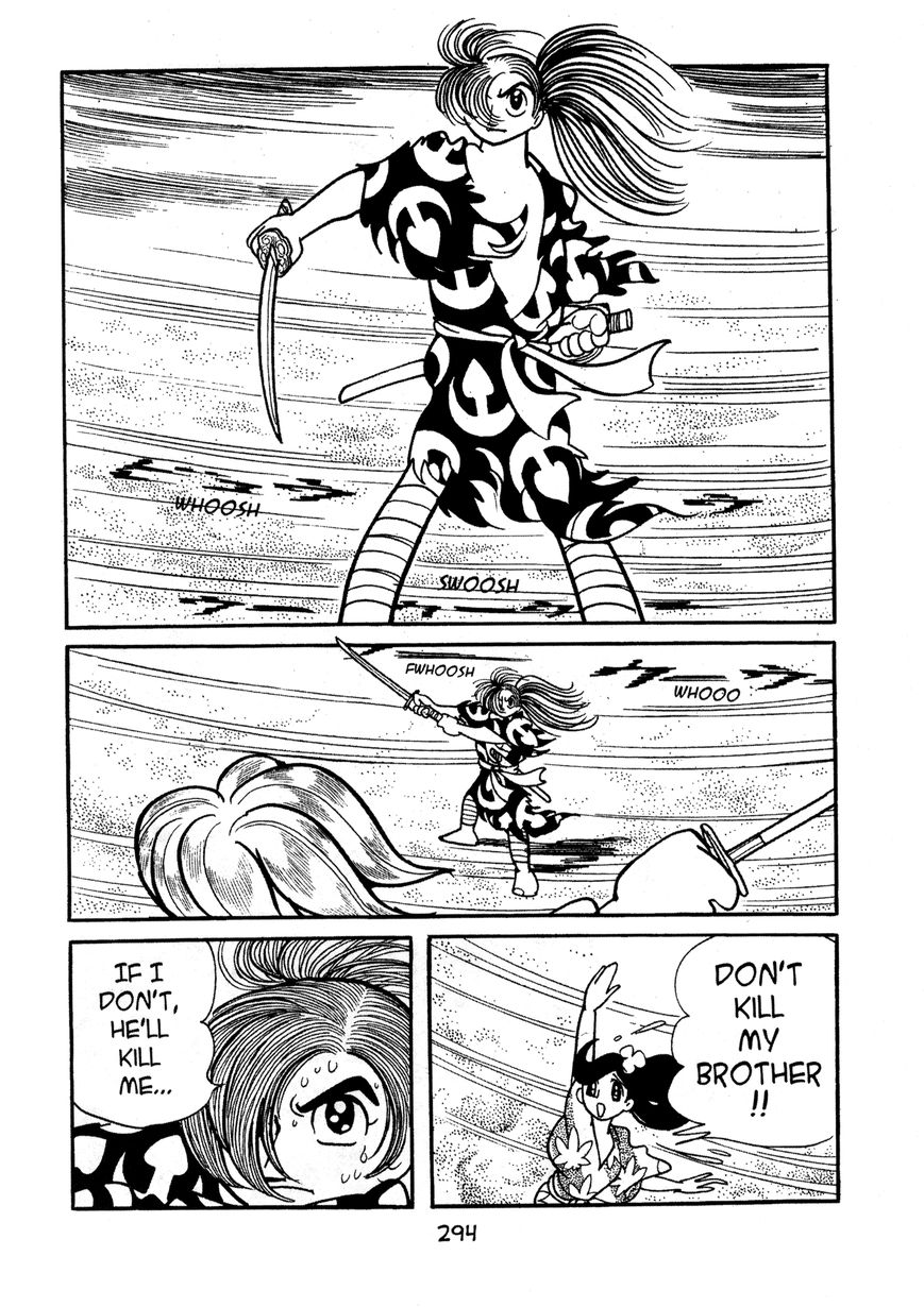 Dororo Chapter 8 #44