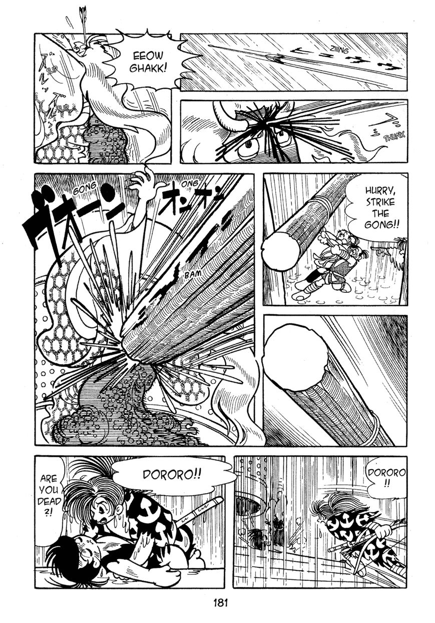 Dororo Chapter 6 #4