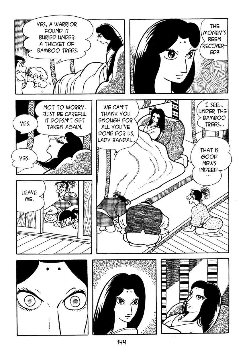 Dororo Chapter 5 #2