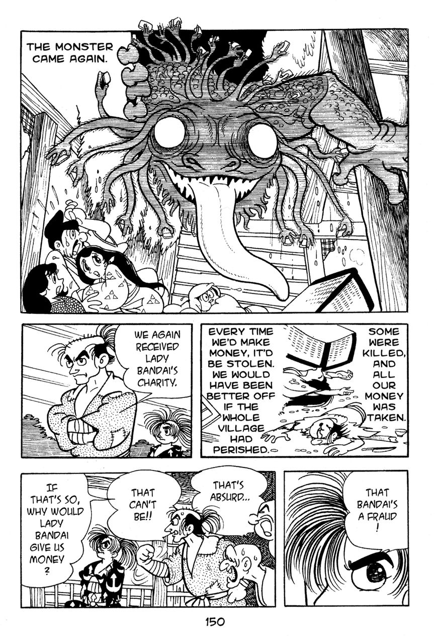 Dororo Chapter 5 #8