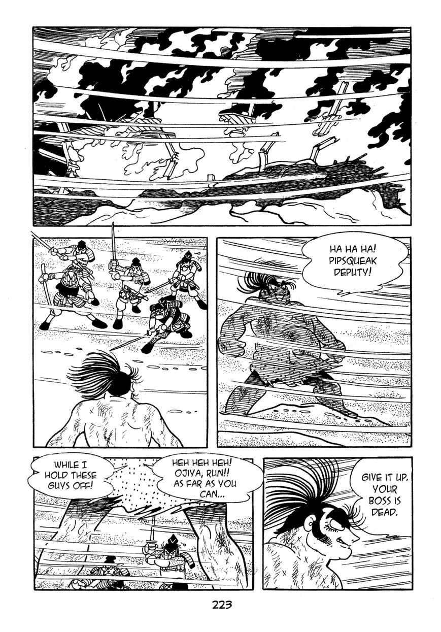 Dororo Chapter 7 #23