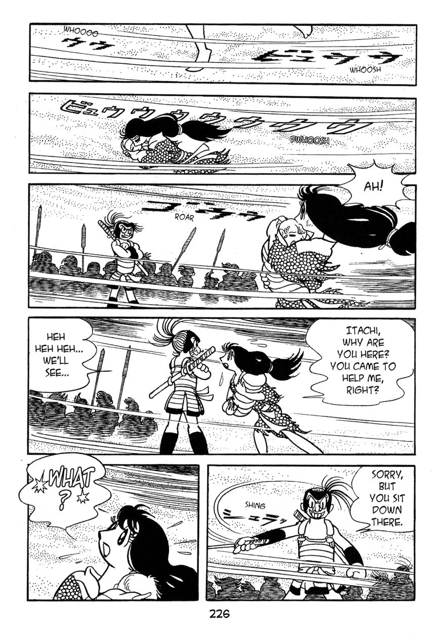 Dororo Chapter 7 #26