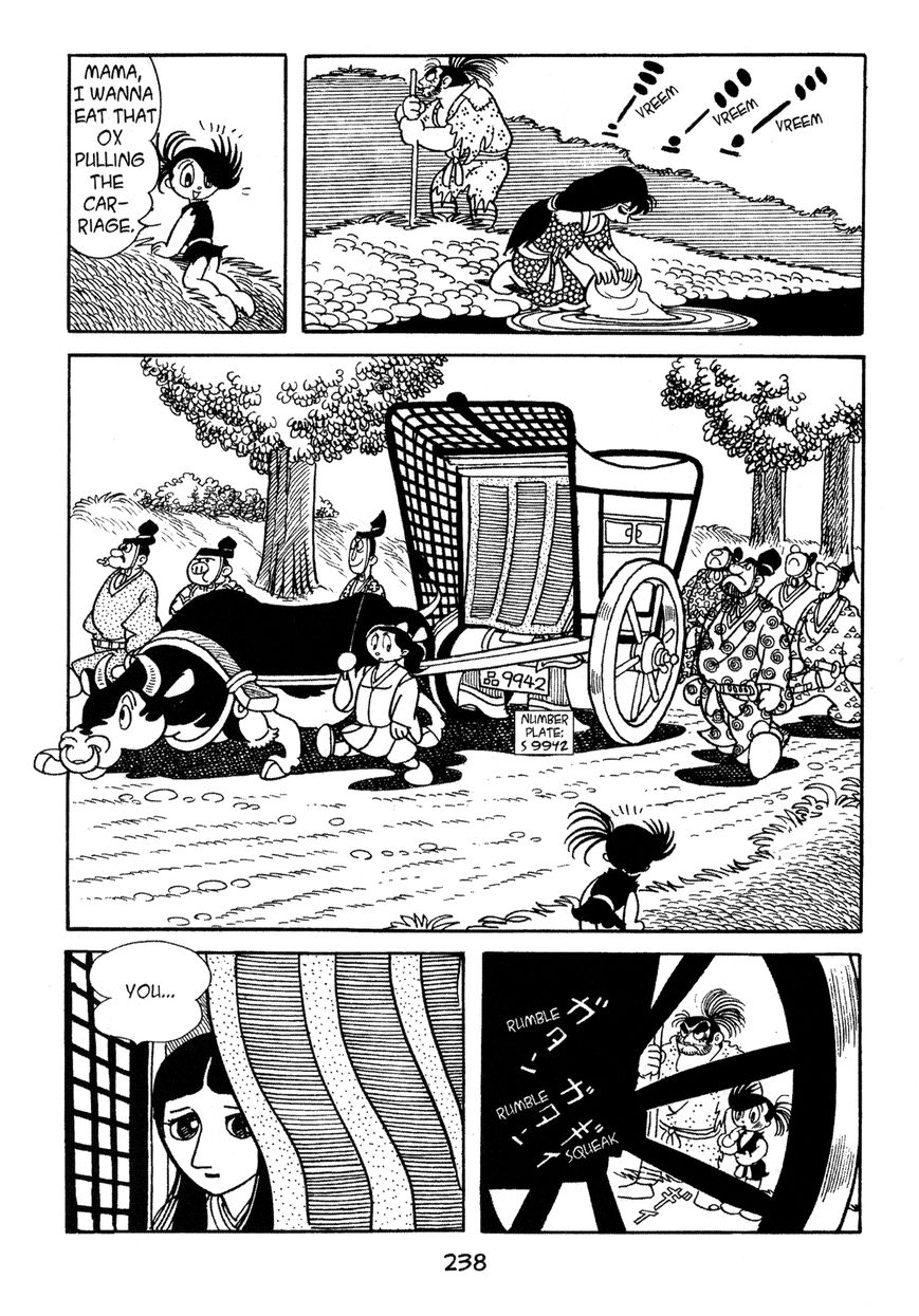 Dororo Chapter 7 #38