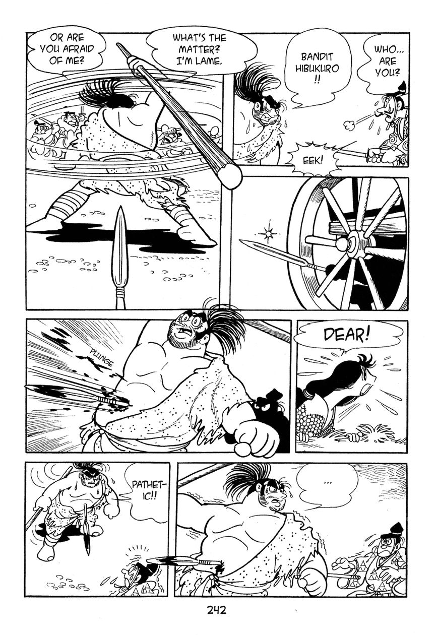 Dororo Chapter 7 #42