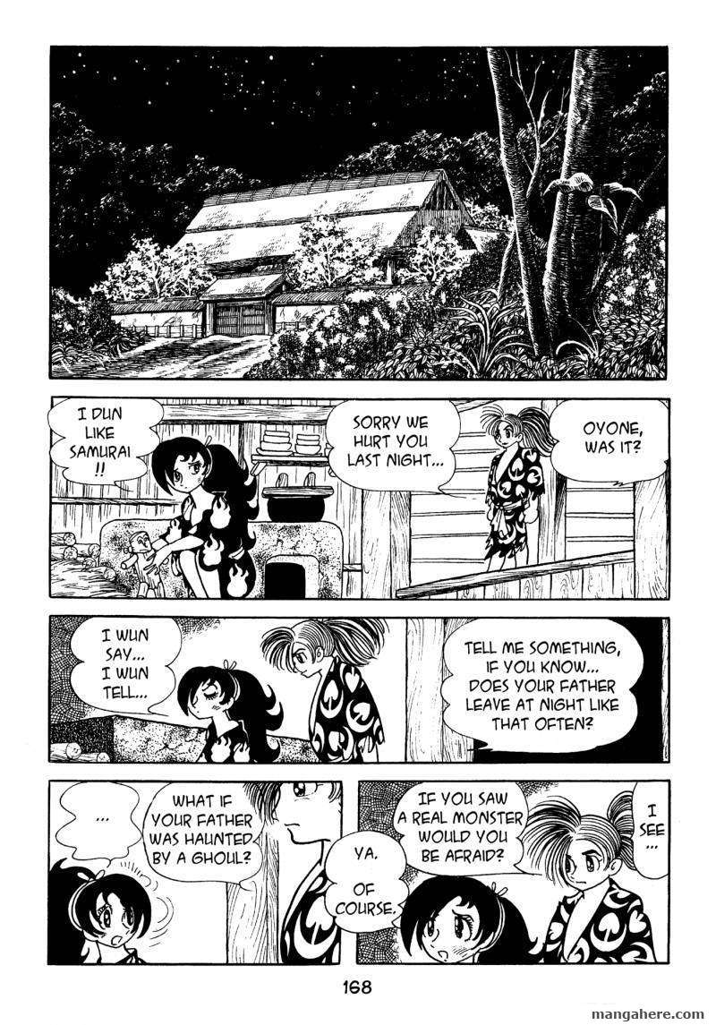 Dororo Chapter 3 #86