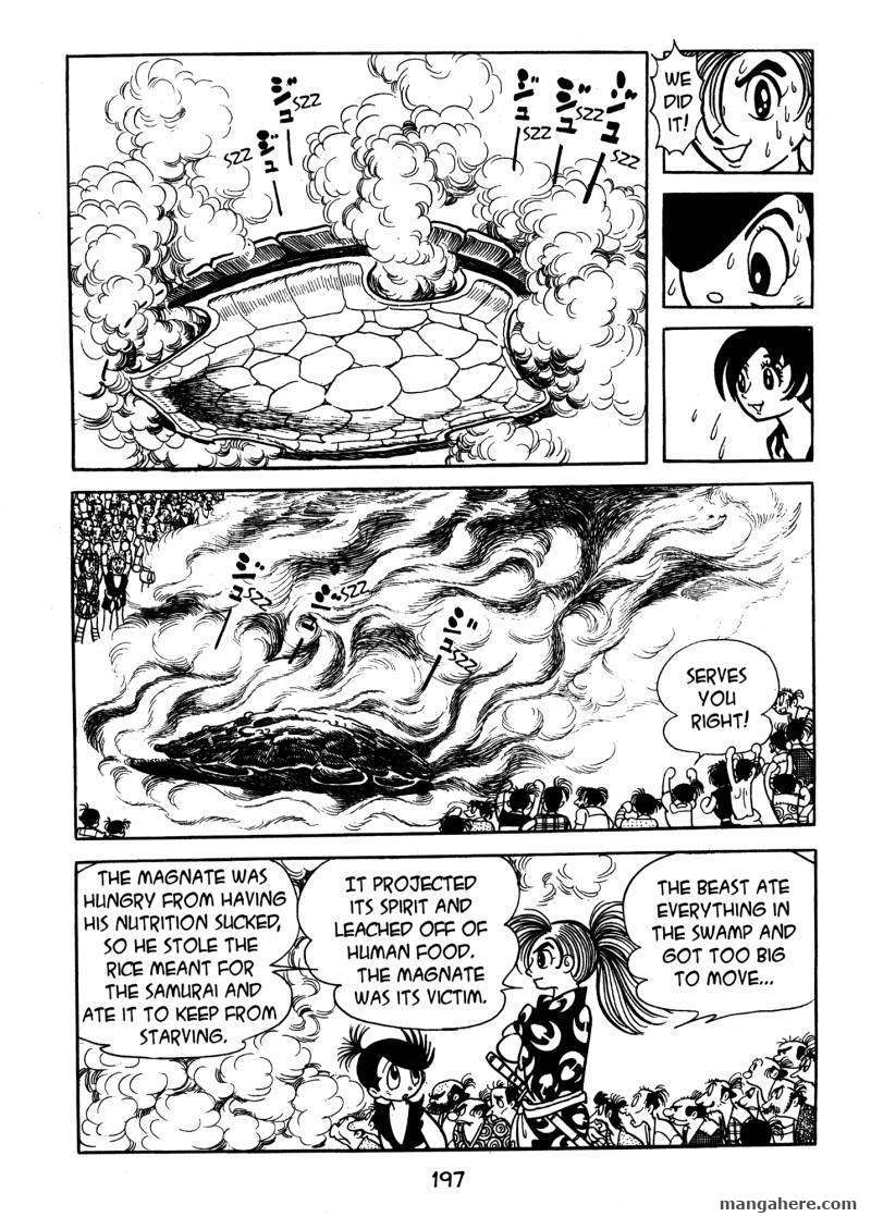 Dororo Chapter 3 #118