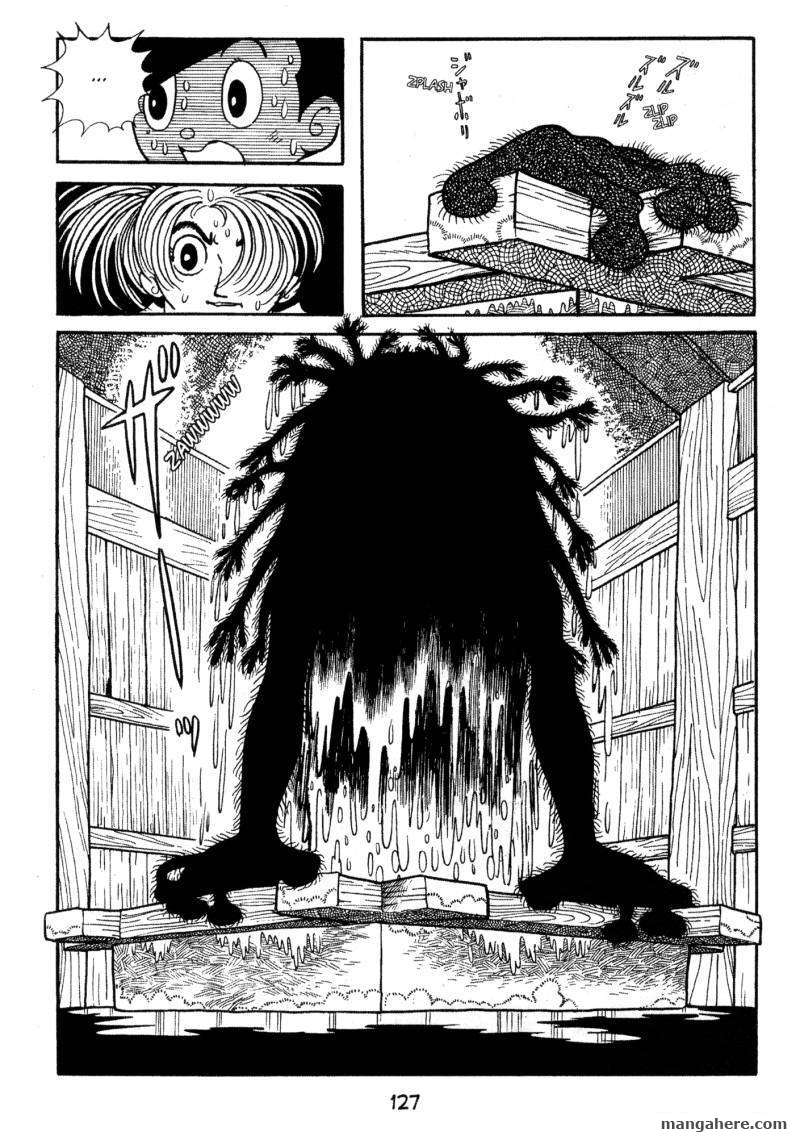 Dororo Chapter 1 #39