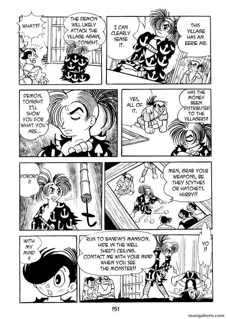 Dororo Chapter 1 #66