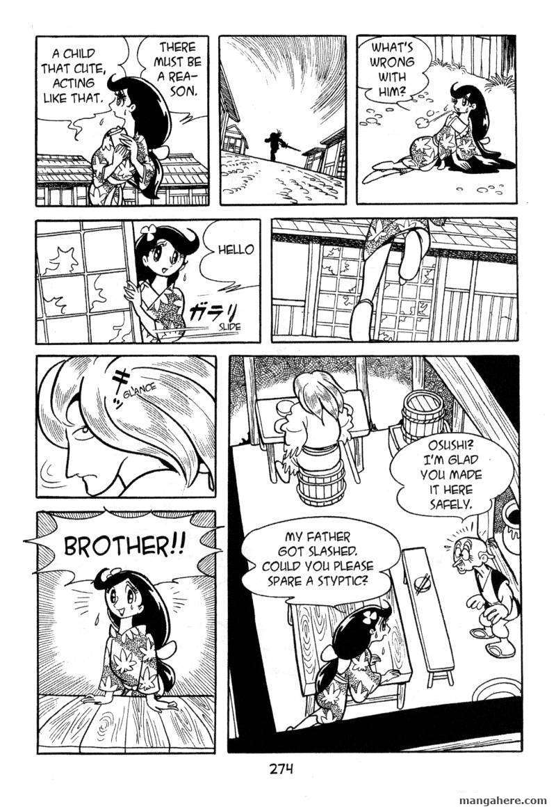 Dororo Chapter 1 #200