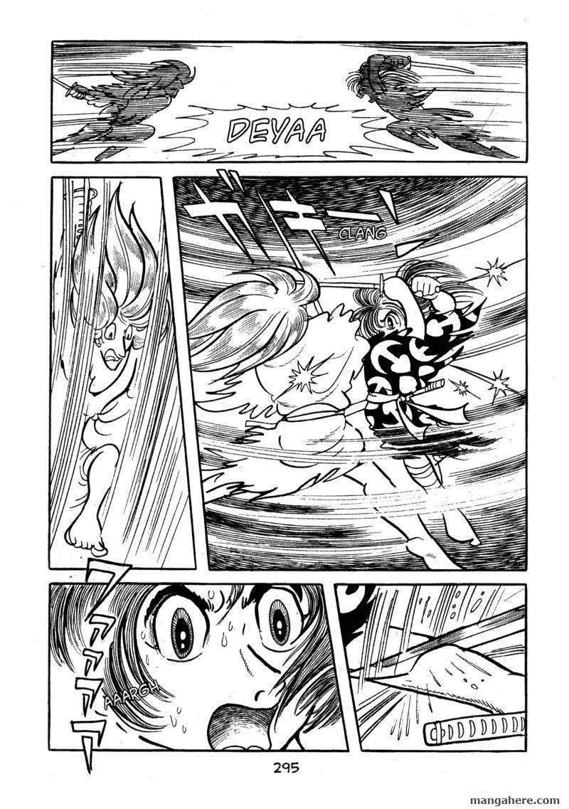 Dororo Chapter 1 #223