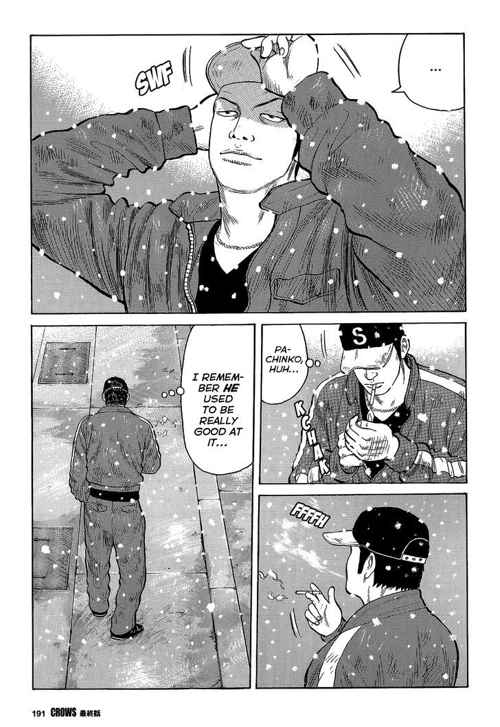 Crows Chapter 95 #16