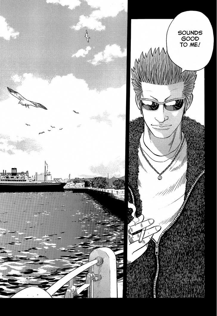 Crows Chapter 95 #22