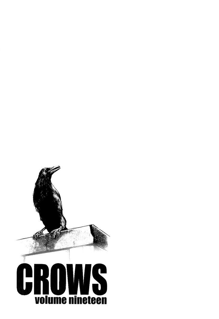 Crows Chapter 95 #55