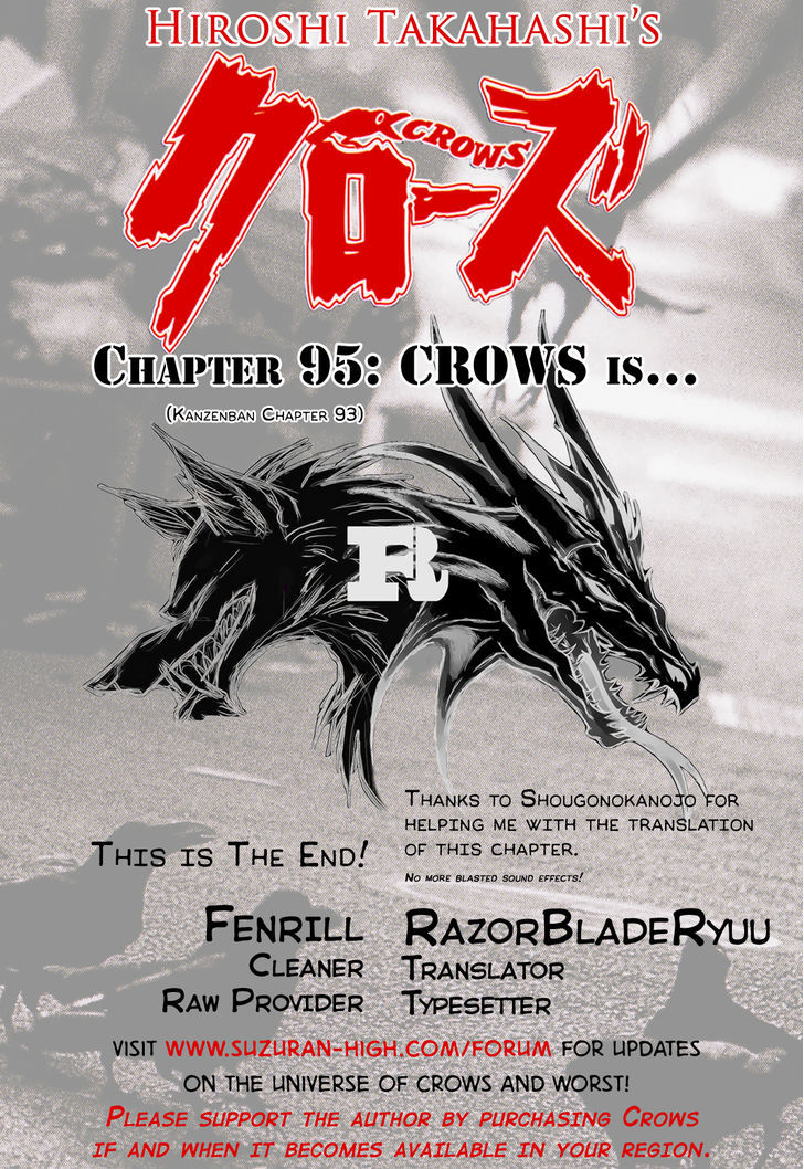 Crows Chapter 95 #56