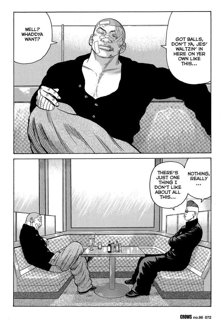 Crows Chapter 88 #15
