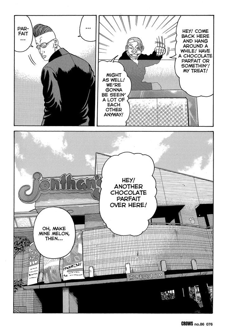Crows Chapter 88 #19
