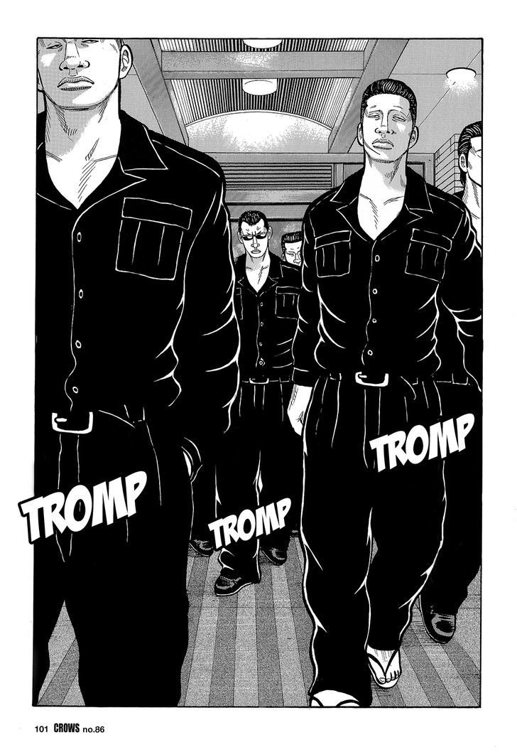 Crows Chapter 88 #43