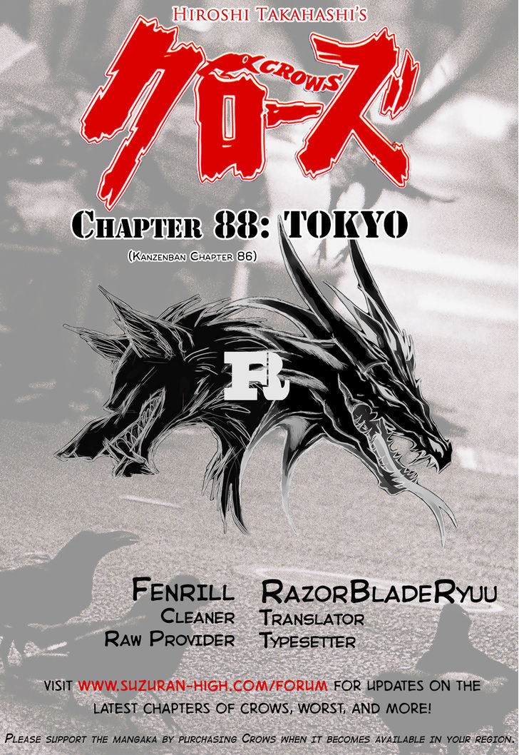 Crows Chapter 88 #44