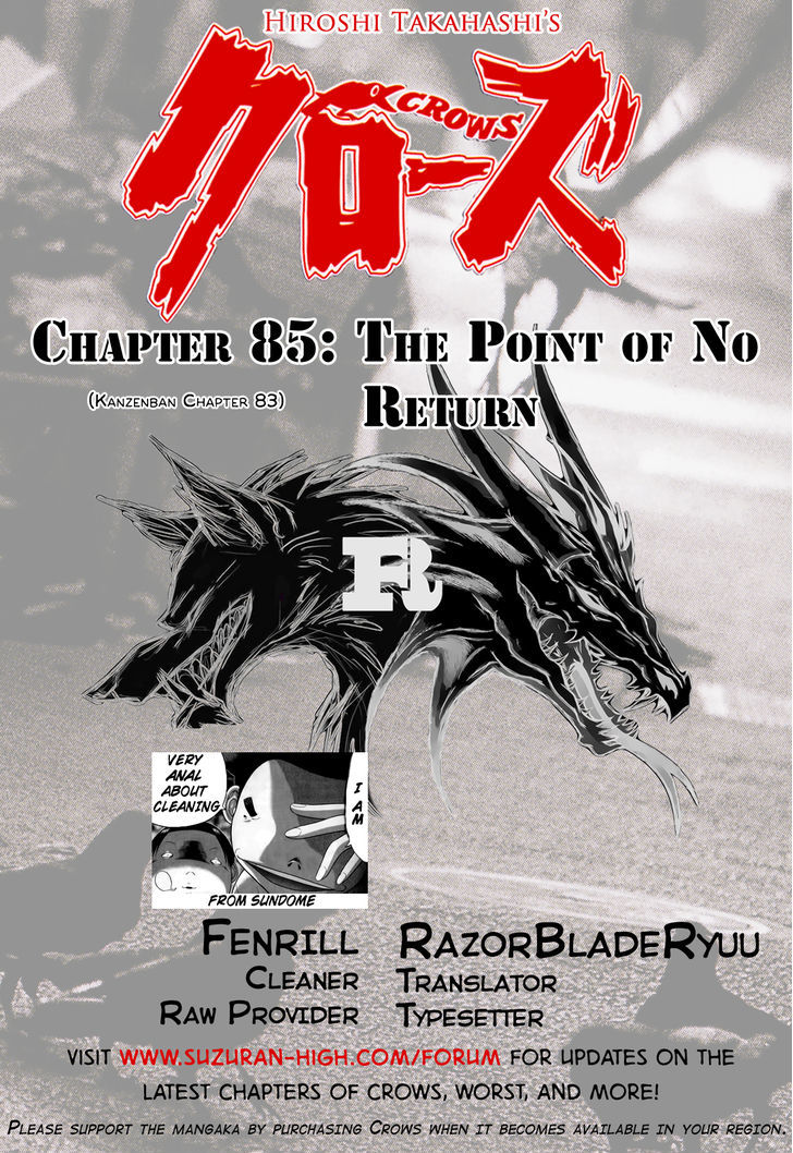 Crows Chapter 85 #49