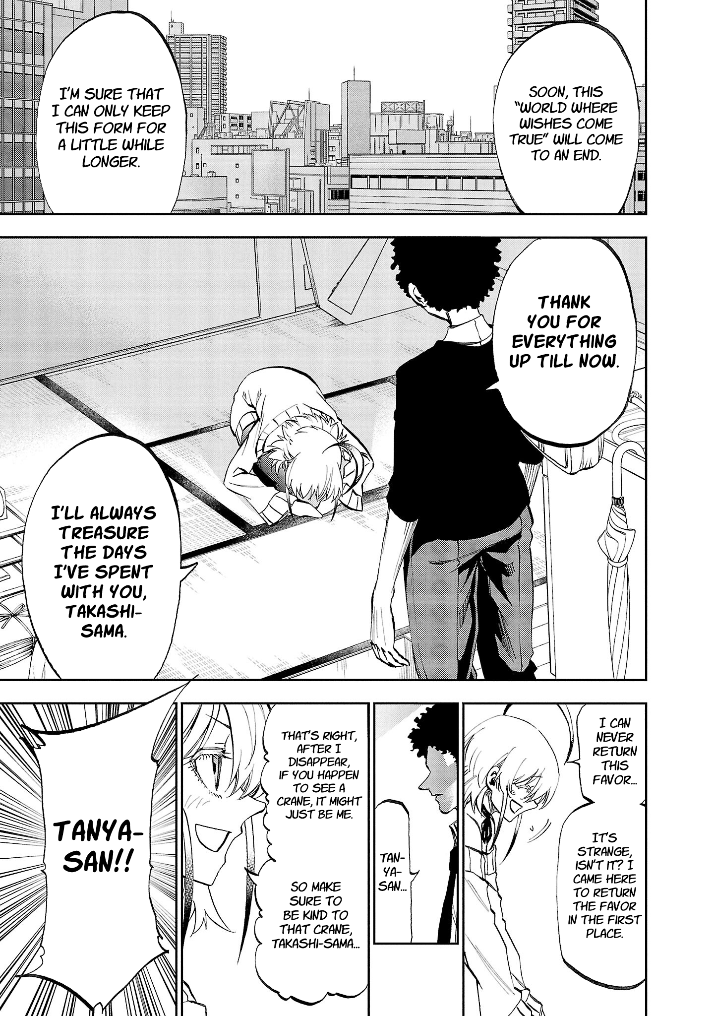 Yumemi Ga Oka Wonderland Chapter 16 #6