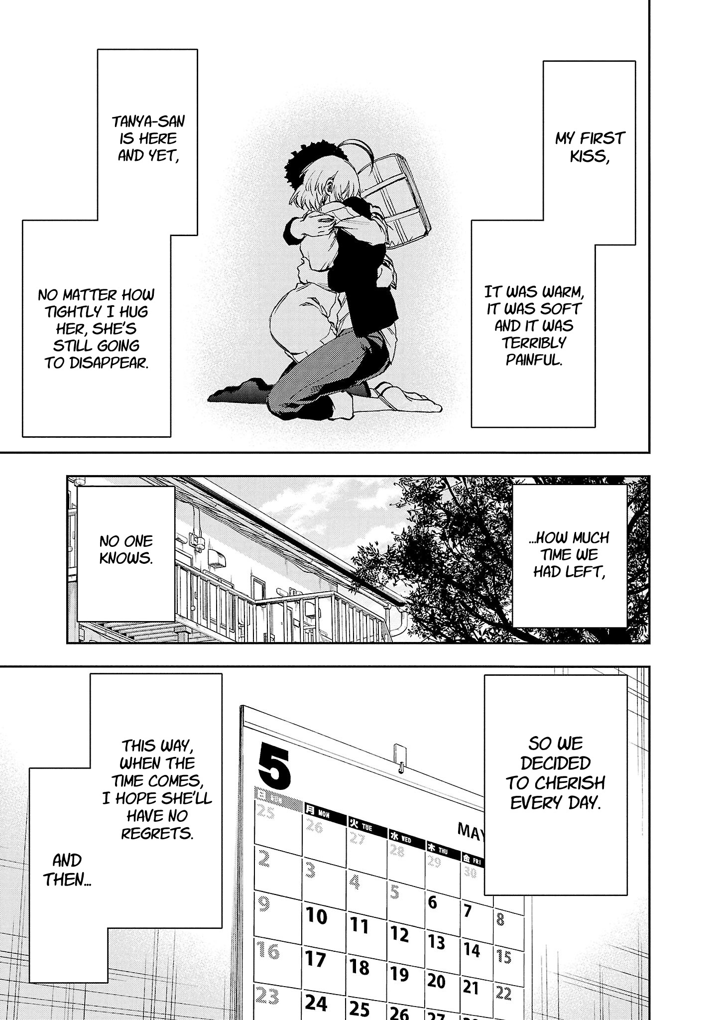 Yumemi Ga Oka Wonderland Chapter 16 #11