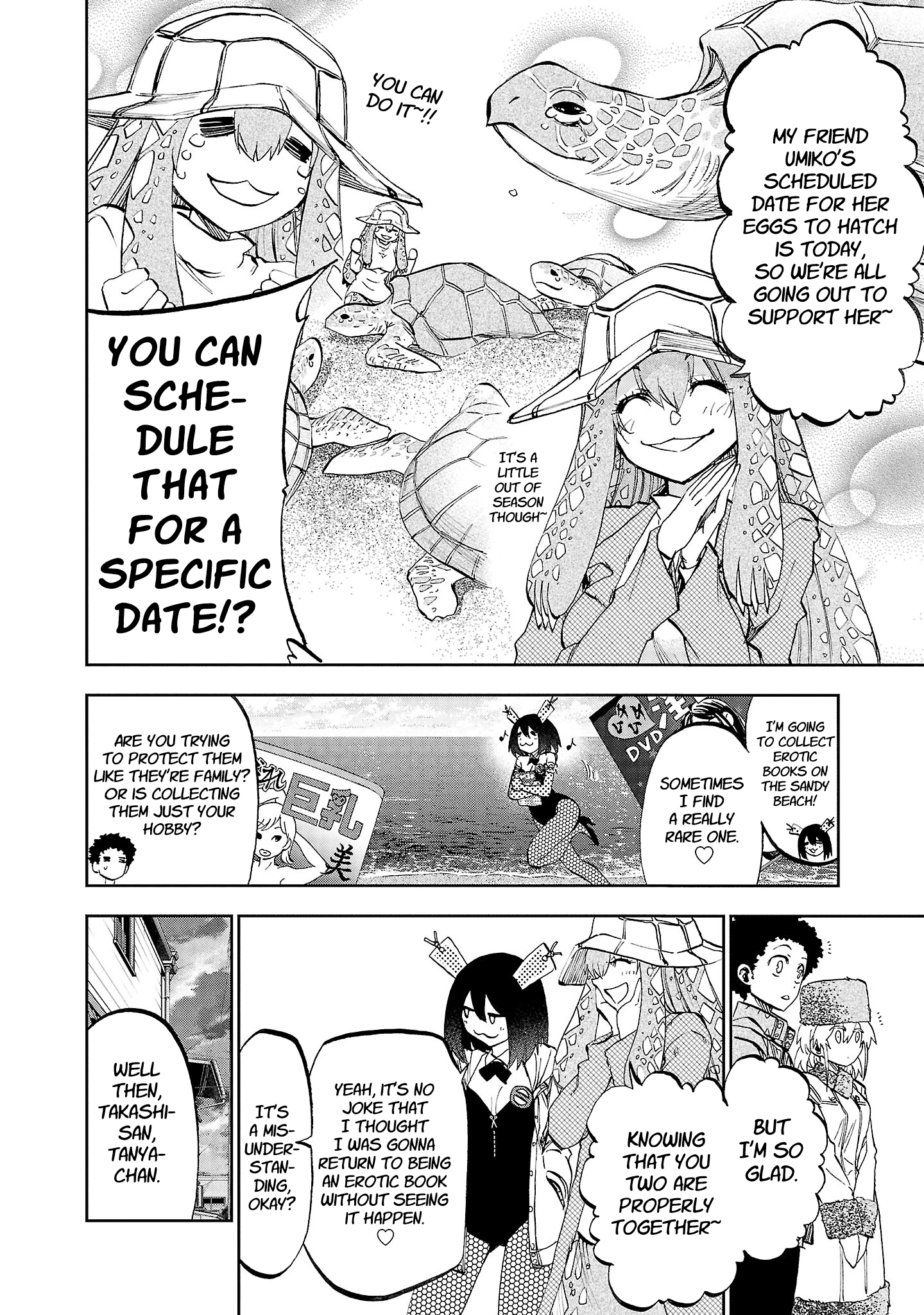 Yumemi Ga Oka Wonderland Chapter 16 #19