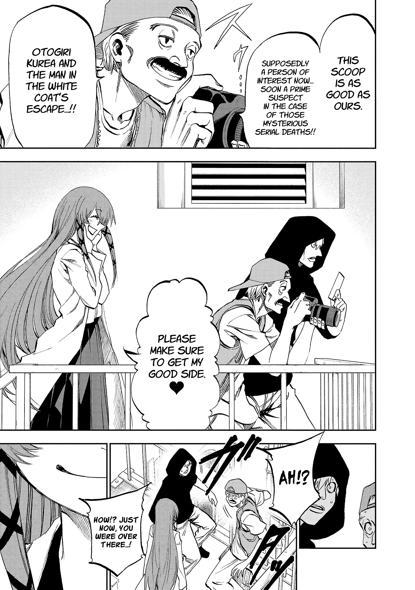 Yumemi Ga Oka Wonderland Chapter 15 #8