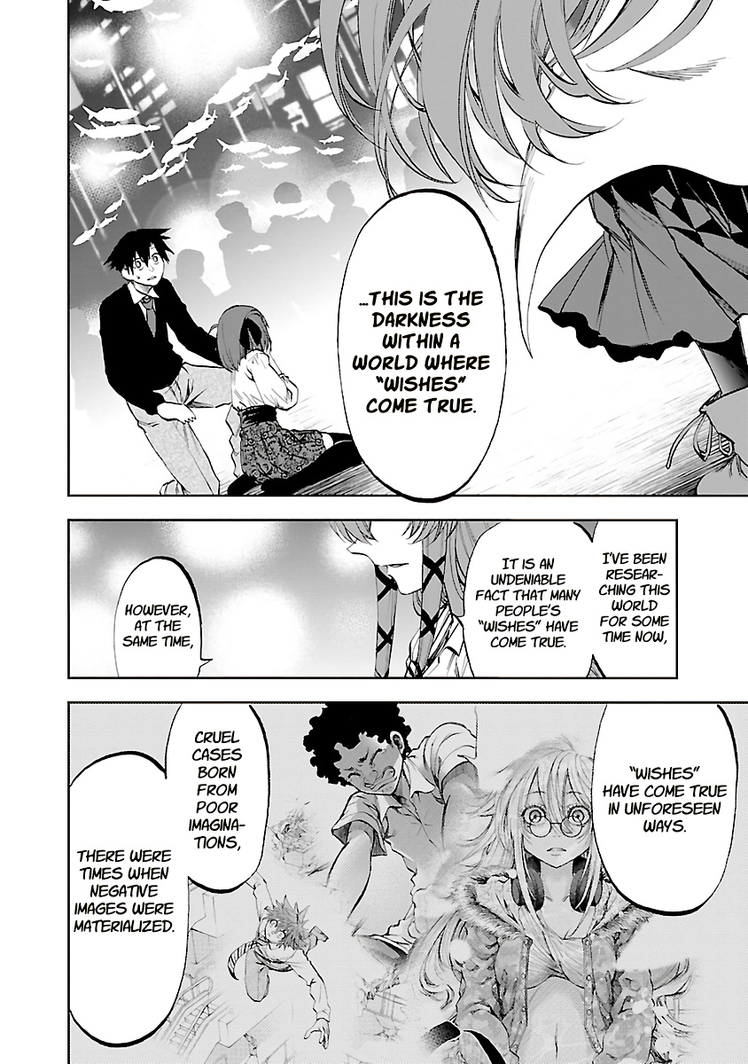 Yumemi Ga Oka Wonderland Chapter 12 #33