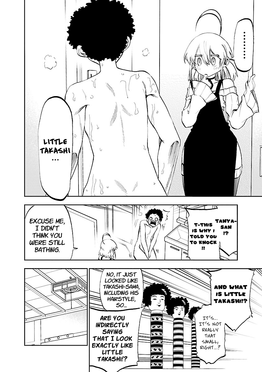 Yumemi Ga Oka Wonderland Chapter 8.5 #4