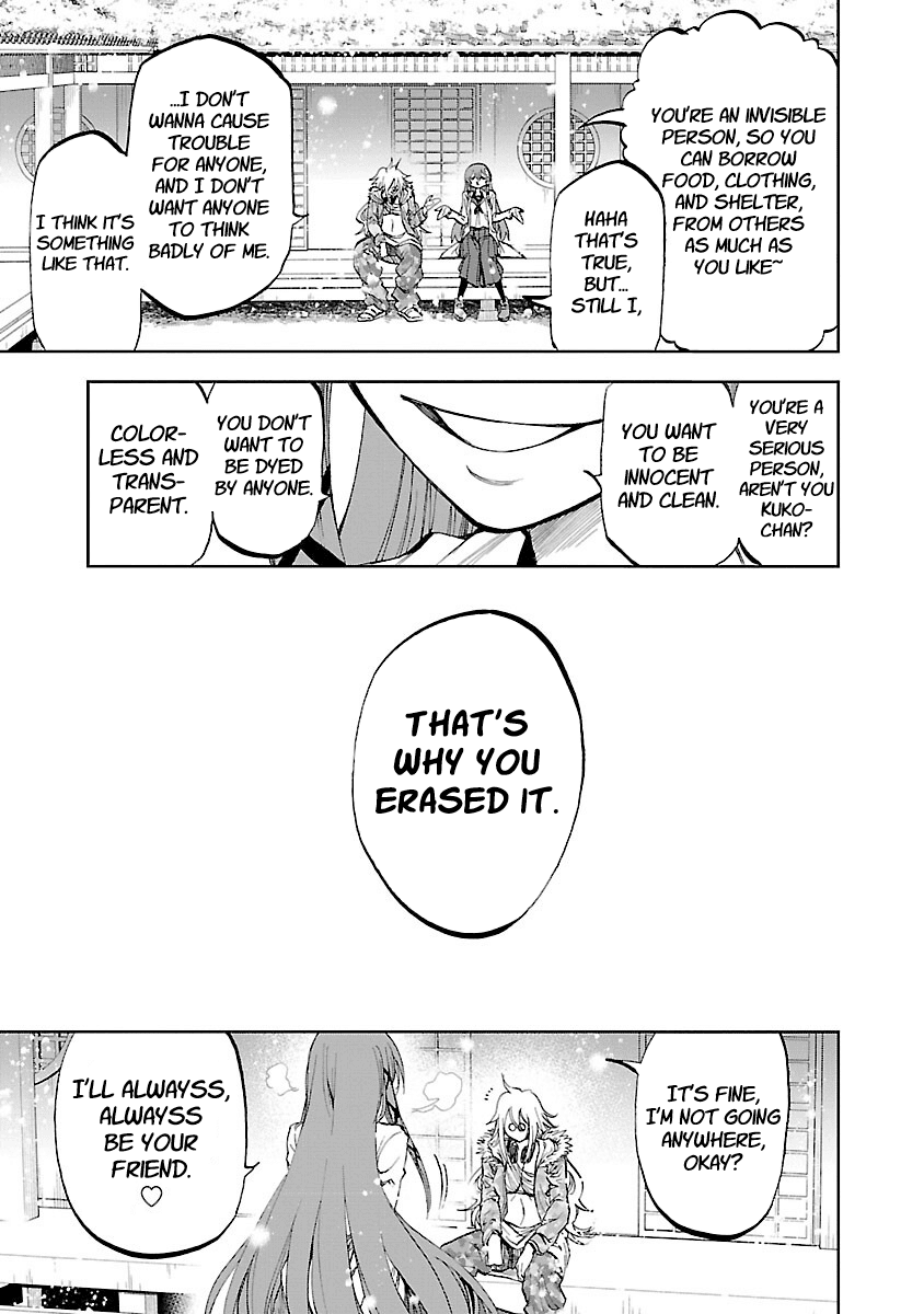 Yumemi Ga Oka Wonderland Chapter 8 #22