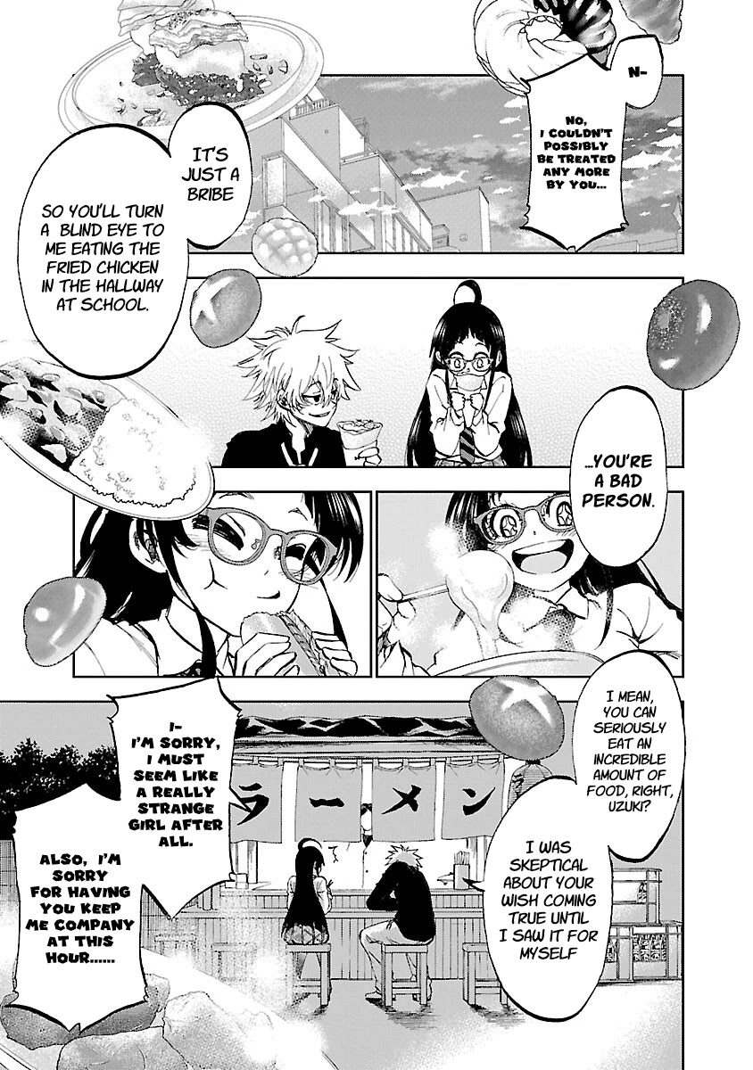 Yumemi Ga Oka Wonderland Chapter 3 #24