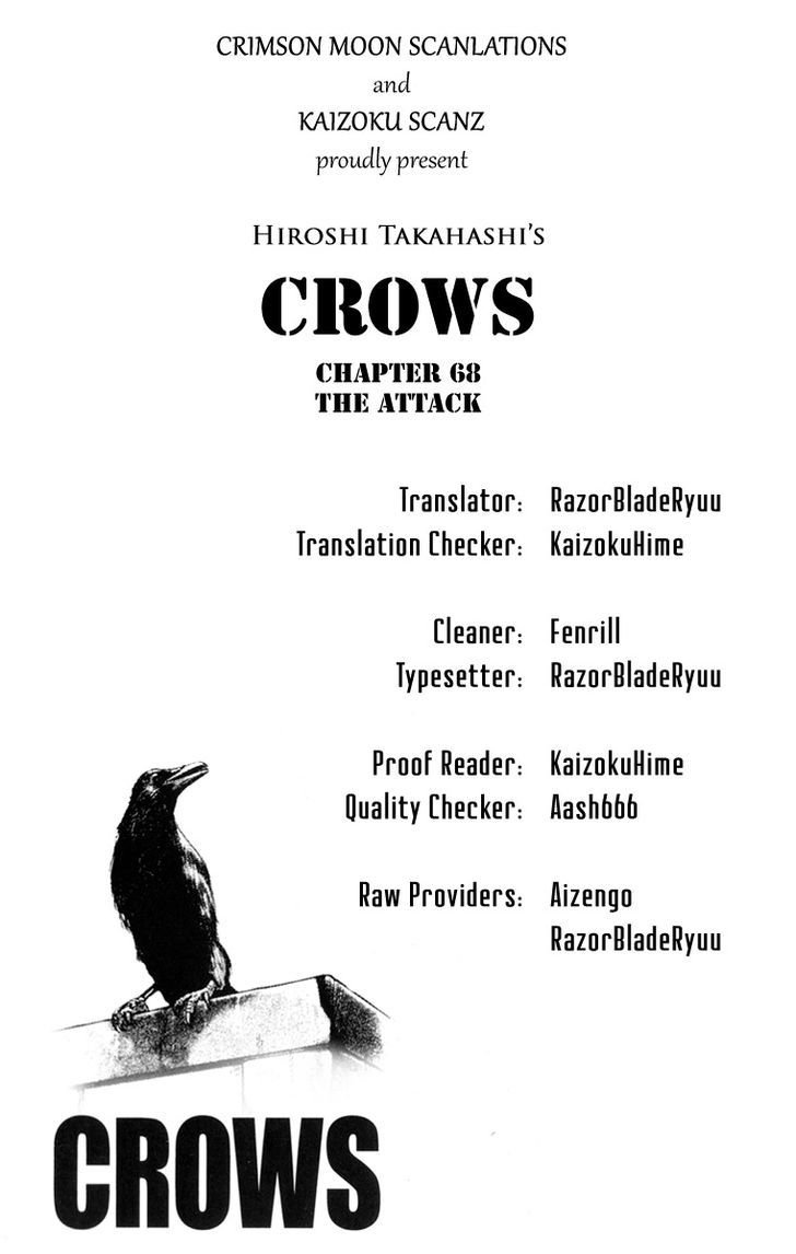 Crows Chapter 68 #2