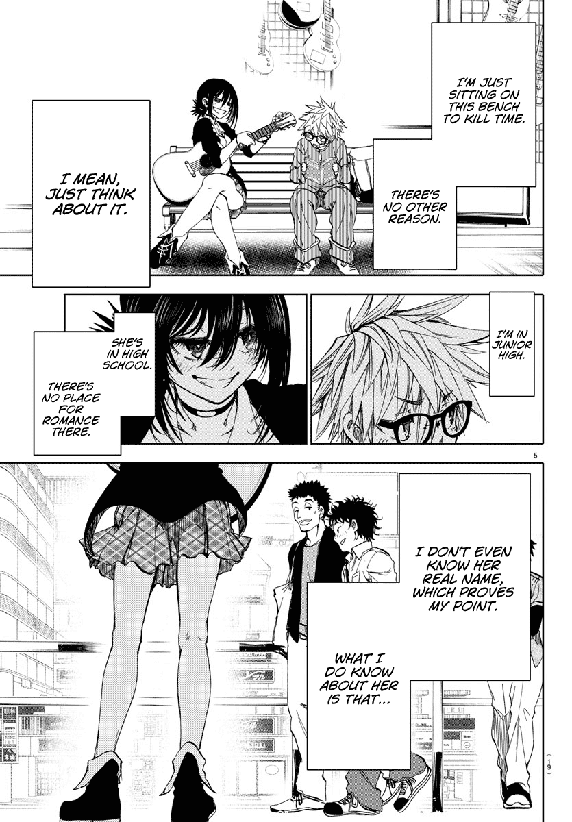 Yumemi Ga Oka Wonderland Chapter 1 #7