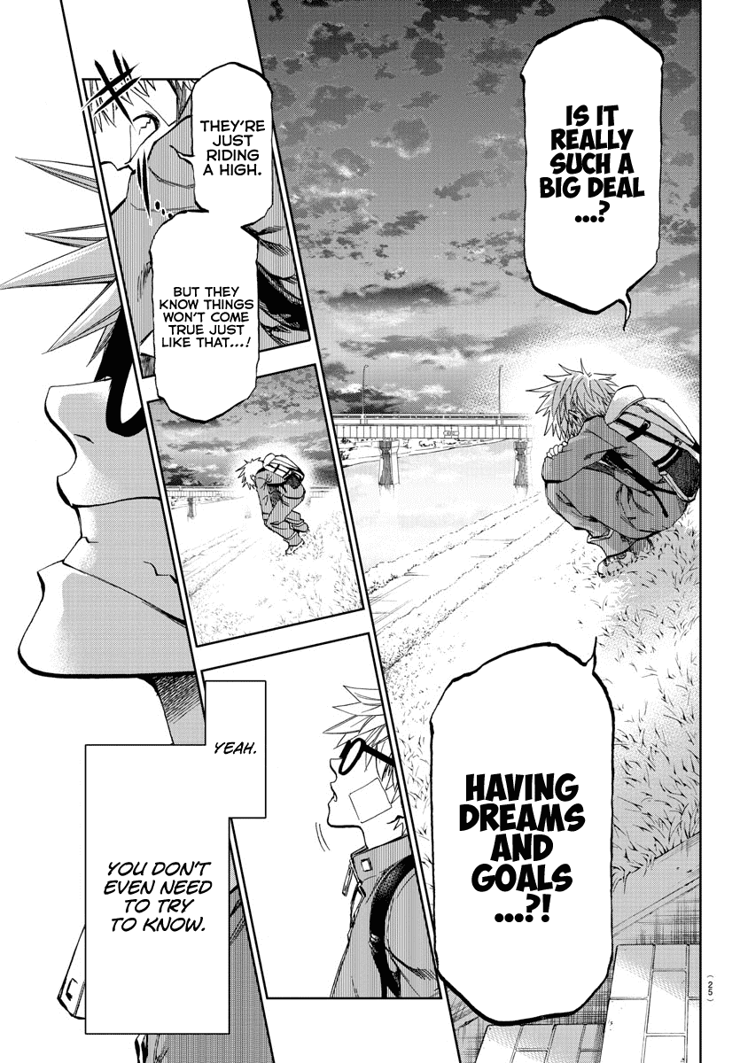 Yumemi Ga Oka Wonderland Chapter 1 #13