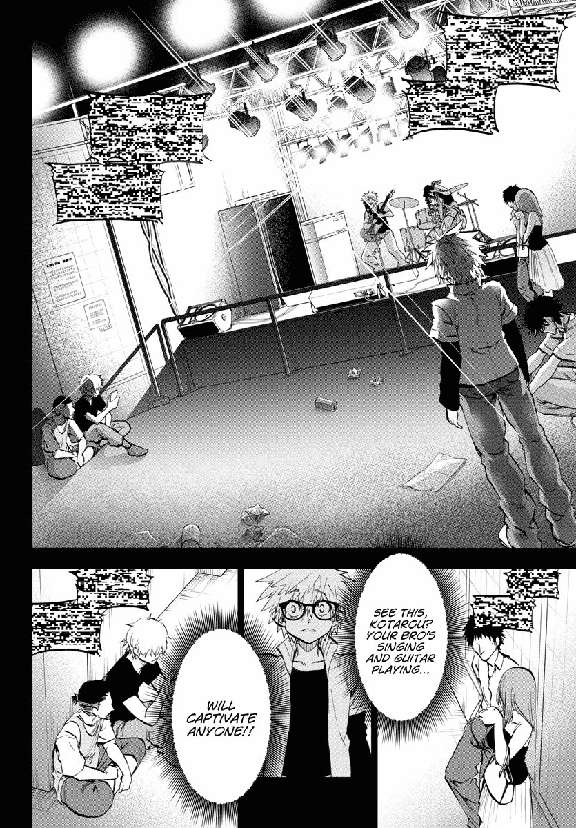 Yumemi Ga Oka Wonderland Chapter 1 #46