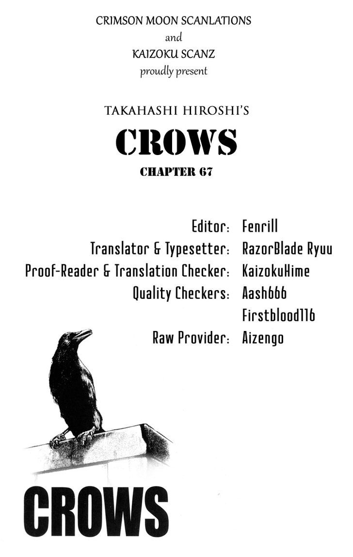 Crows Chapter 67 #1