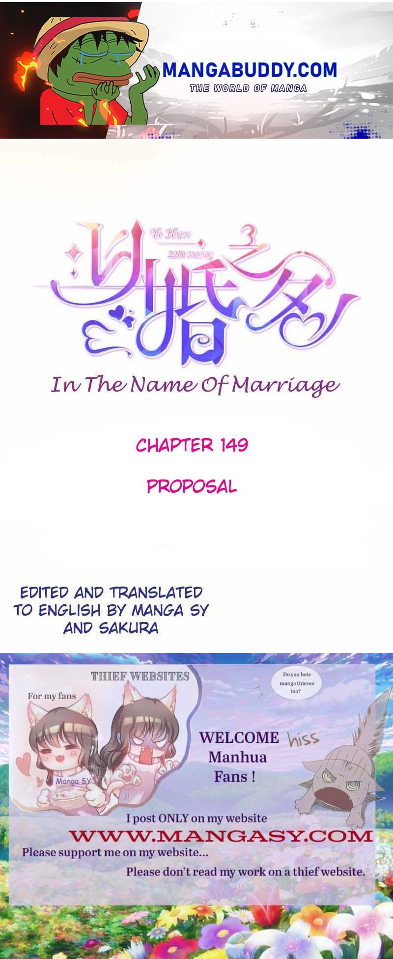 In The Name Of Marriage Chapter 149 #1