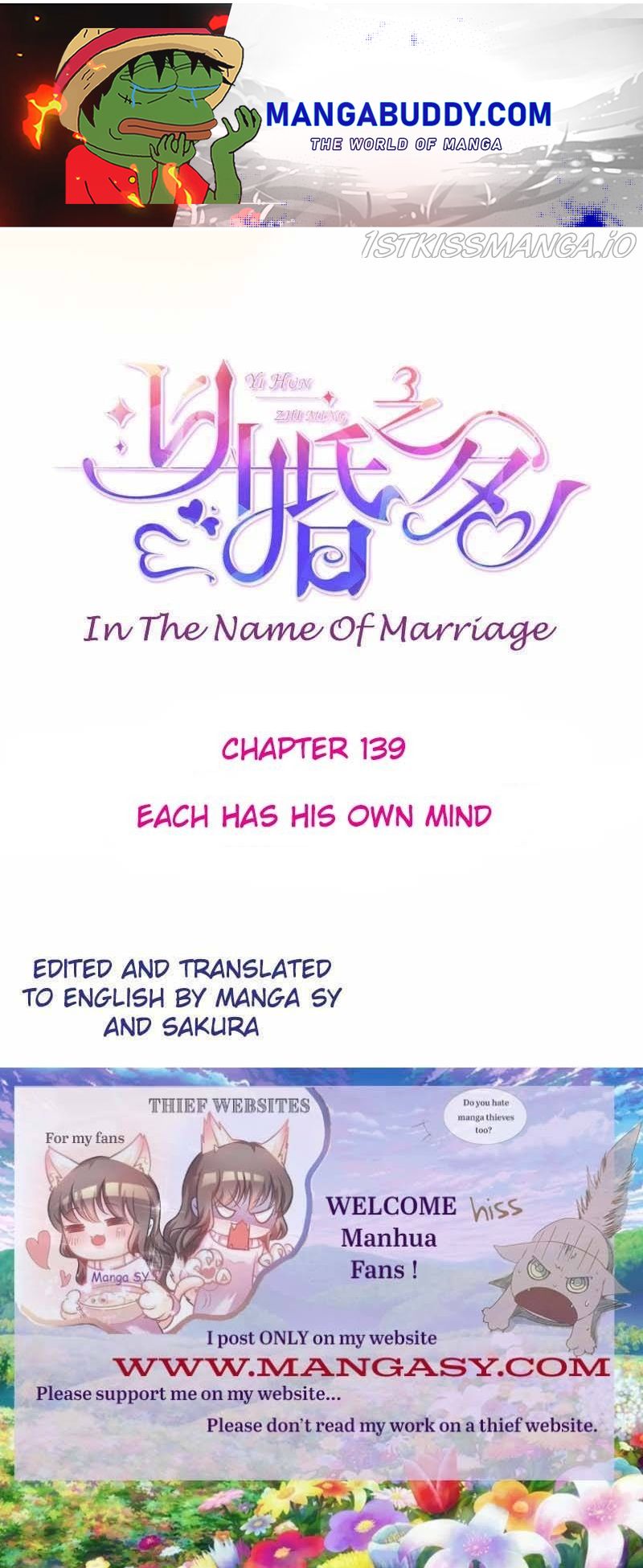 In The Name Of Marriage Chapter 139 #1